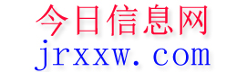 中卫今日信息网